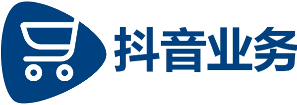 自助业务下单网站|快手赞自助平台业务下单|低价业务全网最低|24h自助推广下单平台